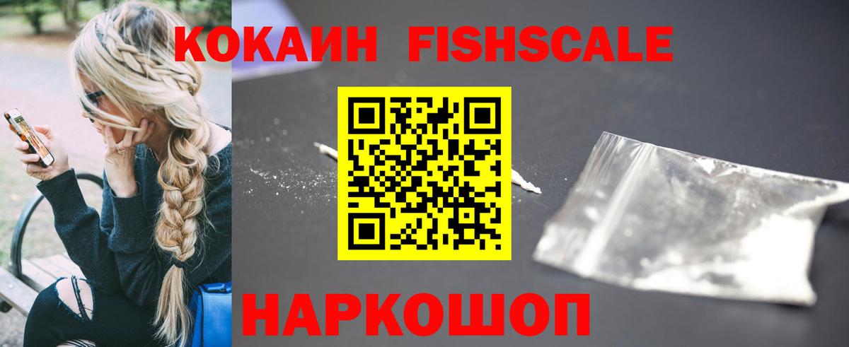 A PVP Кумертау