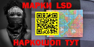 стаф Бугуруслан