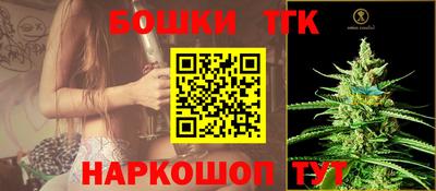 стаф Бугуруслан
