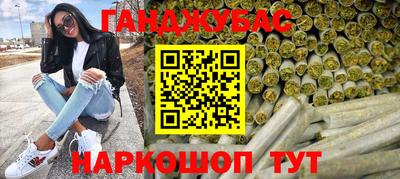 сатива Бузулук
