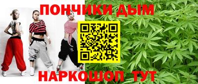 стаф Бугуруслан