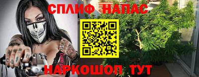 стаф Бугуруслан