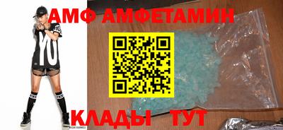 стаф Бугуруслан