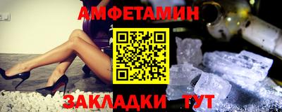 стаф Бугуруслан