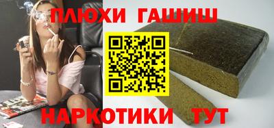 стаф Бугуруслан