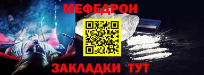 сатива Бузулук