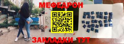 стаф Бугуруслан